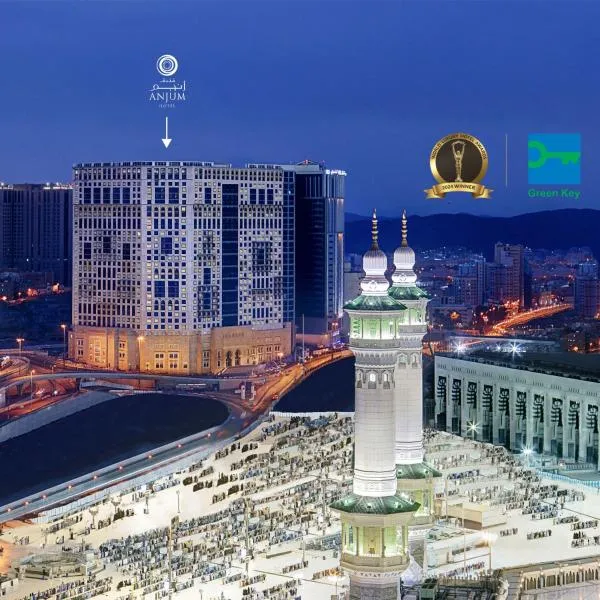 Anjum Makkah Hotel, hotel in Mecca