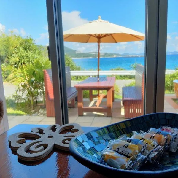Papillon パピヨン 瀬底島オーシャンビューゲストハウス, hôtel à Motobu