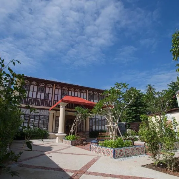 Jawi Peranakan Mansion, hotel en George Town