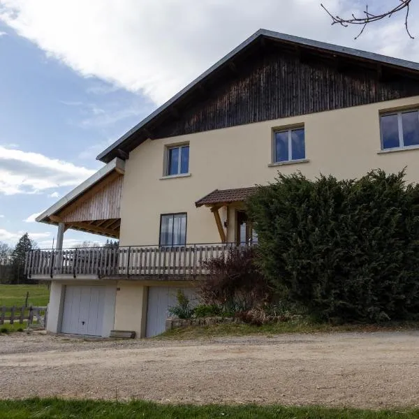 Gîte "La Partie de Bise", 12 personnes, hotel in Le Barboux
