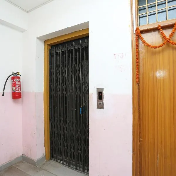 Vibrant Guest House, ξενοδοχείο σε Dānāpur