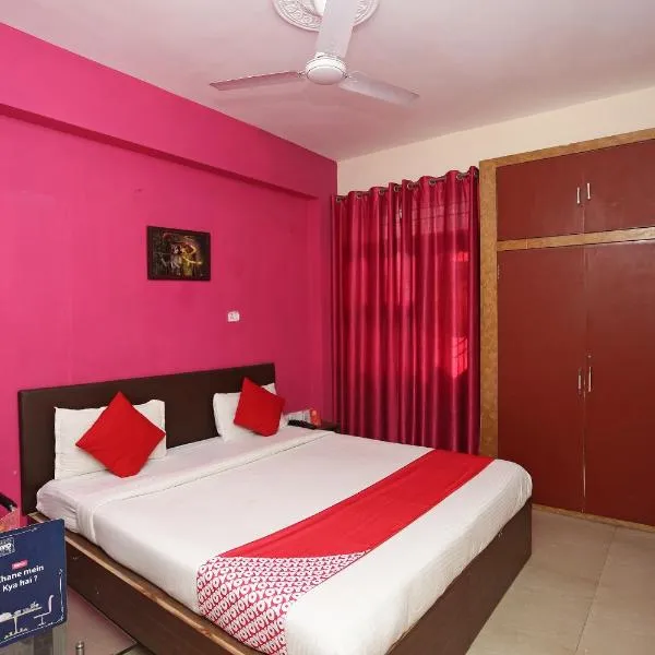 Vibrant Guest House, hotel v destinaci Dānāpur
