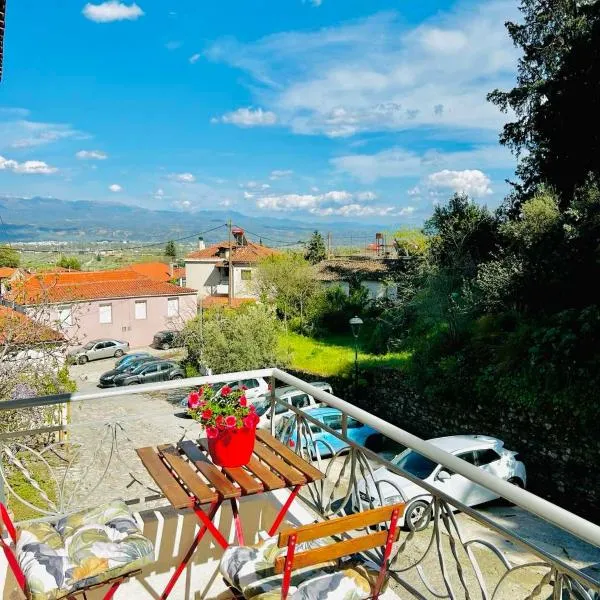SokratesVilla, hôtel à Mystras
