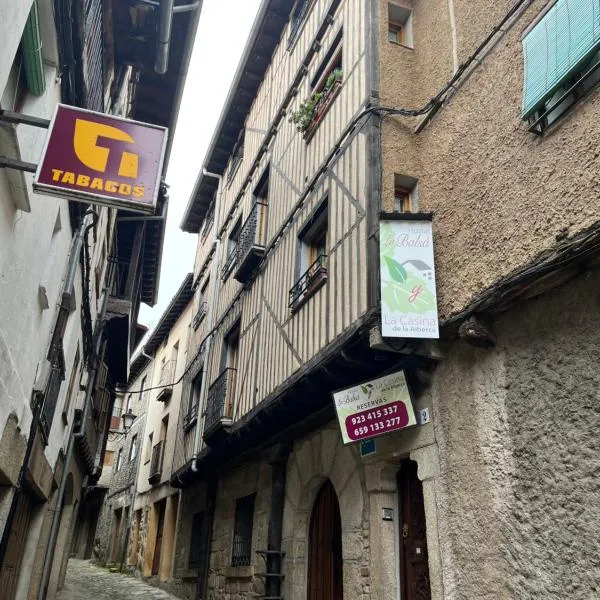 Hostal La Balsá, hotel in La Alberca
