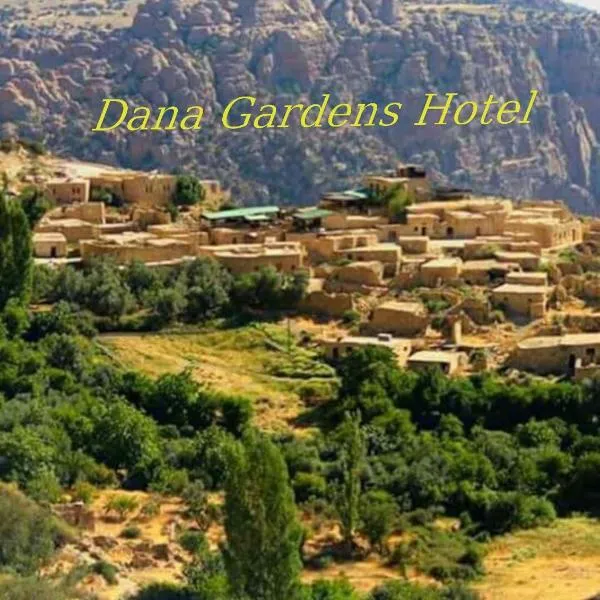 Dana Gardens Hotel, hotel in Dana