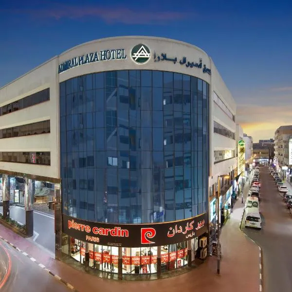 Admiral Plaza Hotel, hotel in Dubai