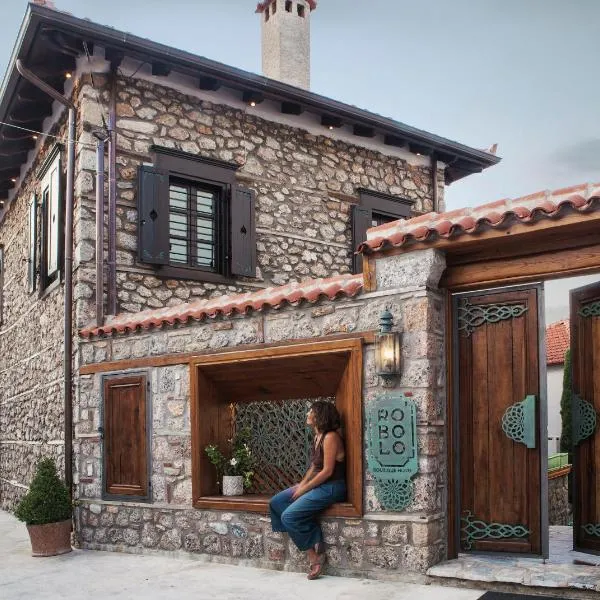 Robolo Boutique Hotel by H&T, hotel in Litochoro
