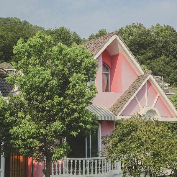 杭州茶香丽舍旅居民宿, hotel in Hangzhou