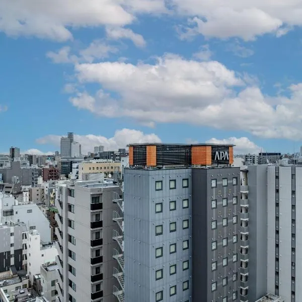 APA Hotel Nihombashi Bakurocho Ekikita, hotel v Tokiju