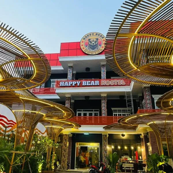 Happy Bear Hostel Phu Quoc، فندق في فو كووك