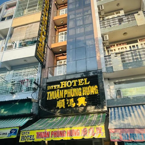 Hotel Thuận Phùng Hưng, hotel in Ho Chi Minh City