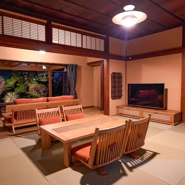旧邸貸別荘 南壽庵, hotel in Tateyama