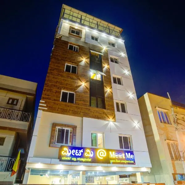 Hotel Meet Me At, отель в Бангалоре