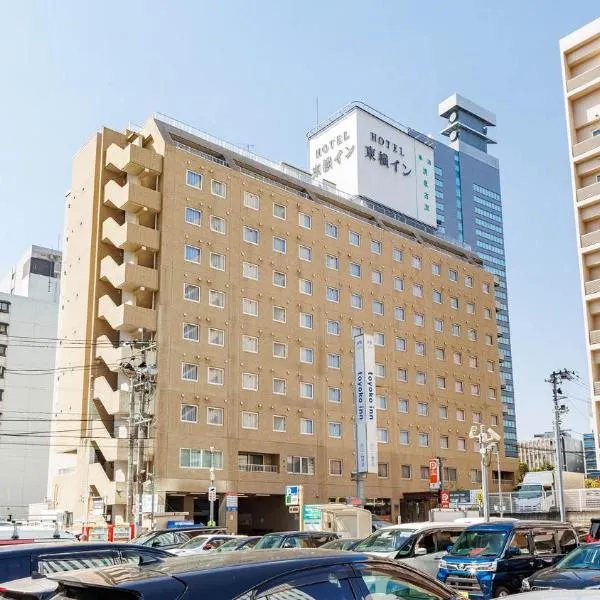Toyoko Inn Sendai Nishi-guchi Hirose-dori, hotel in Sendai