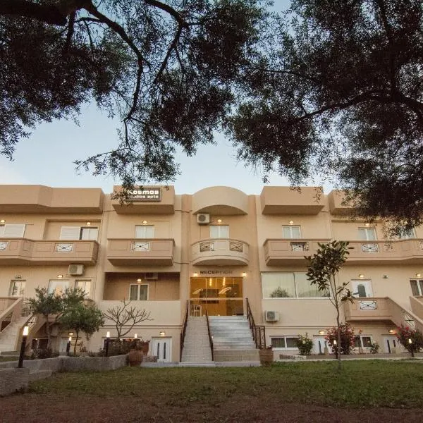 Kosmos A.G.K Studios-Apts, ξενοδοχείο στο Κάτω Δαράτσο
