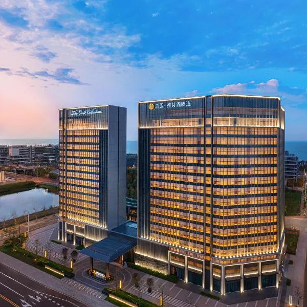 Hong Yuan Hotel by The Crest Collection, hotel v mestu Haikou