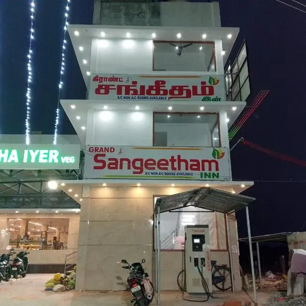 Grand Sangeetham Inn, hotel a Tiruchchendūr