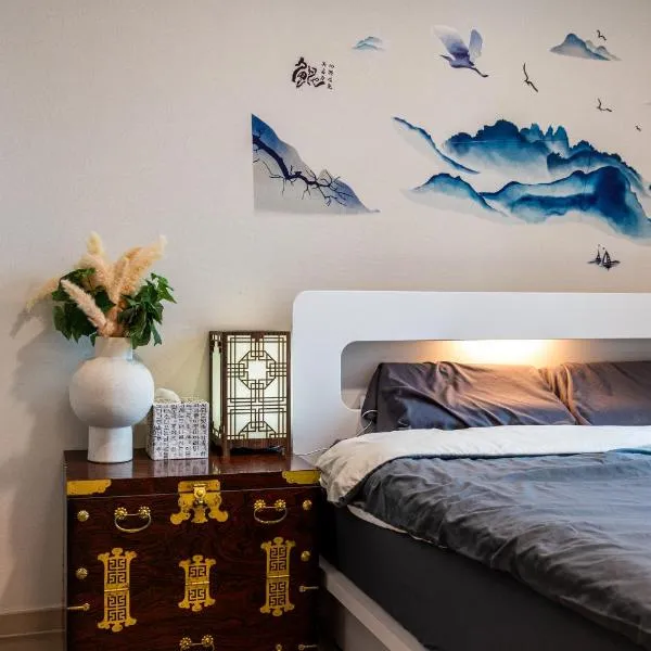 #Gwangan# exotic accommodation, hotel em Busan