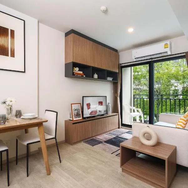 Lacasita Near Beach Huahin Room20, hotel in Hua Hin