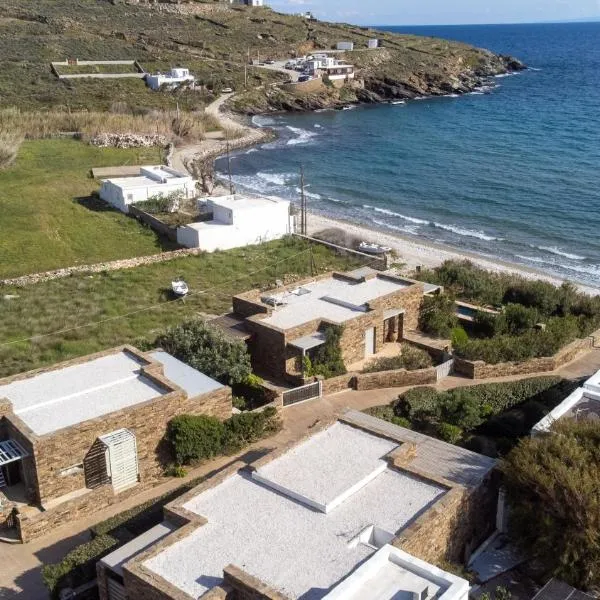 Ondalina sea front house by Tinosstay, hótel í Kardhianí