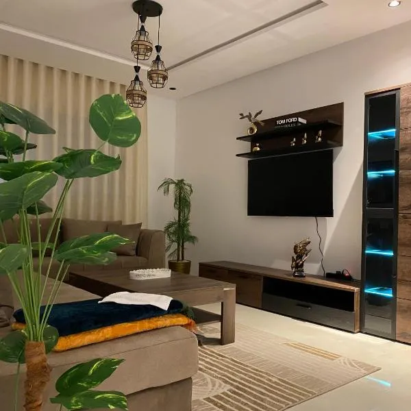 Chic and Cozy Apartment Luxury and Tranquility, Hotel in Oujda