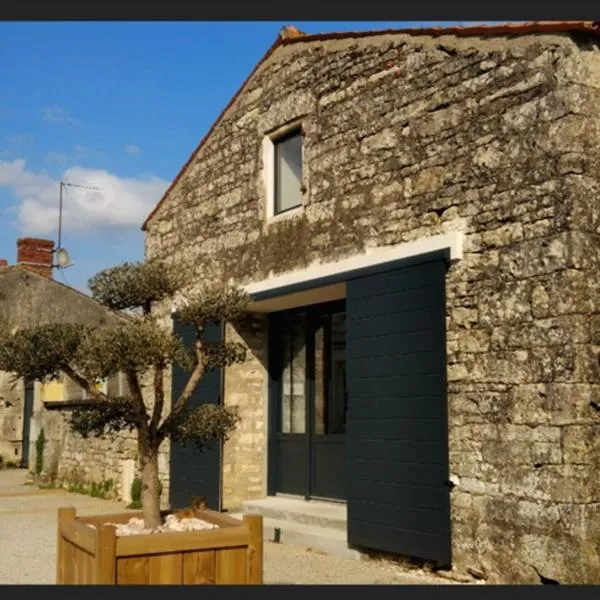 La grange des Arondes, хотел в Les Magnils-Reigniers