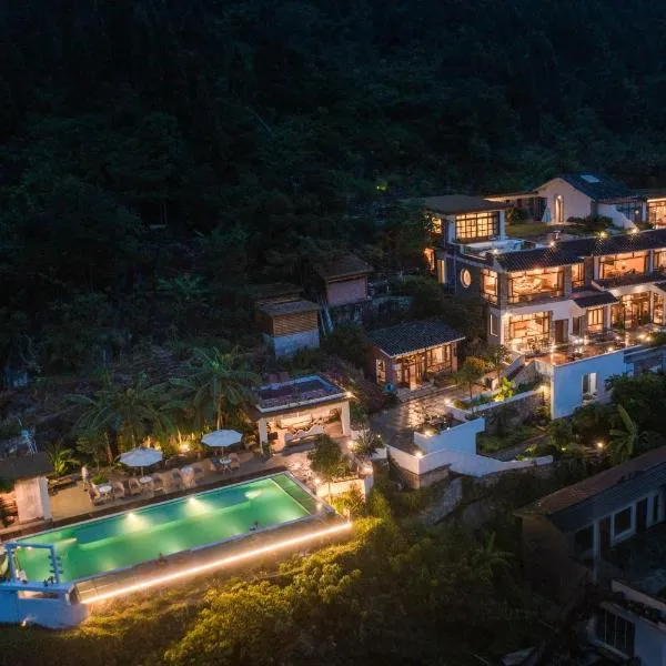 兴义市田景宜色客栈, hotel in Xingyi