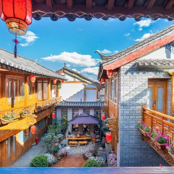 Shile Inn, hotel in Lijiang