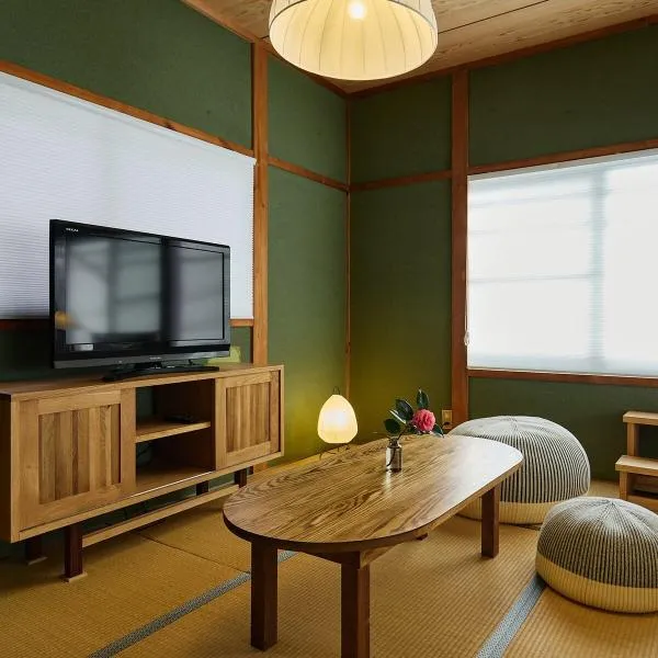 民泊あまやど Amayado, Hotel in Owase