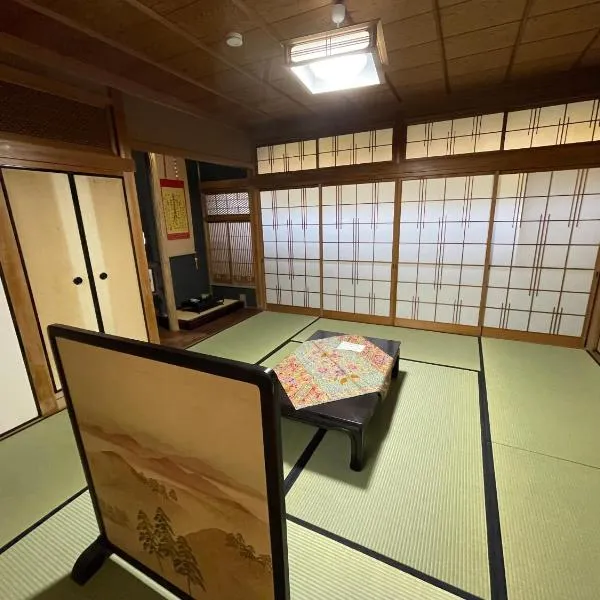 宿坊宝塔寺 蓮Ren, hotel v destinaci Jošino