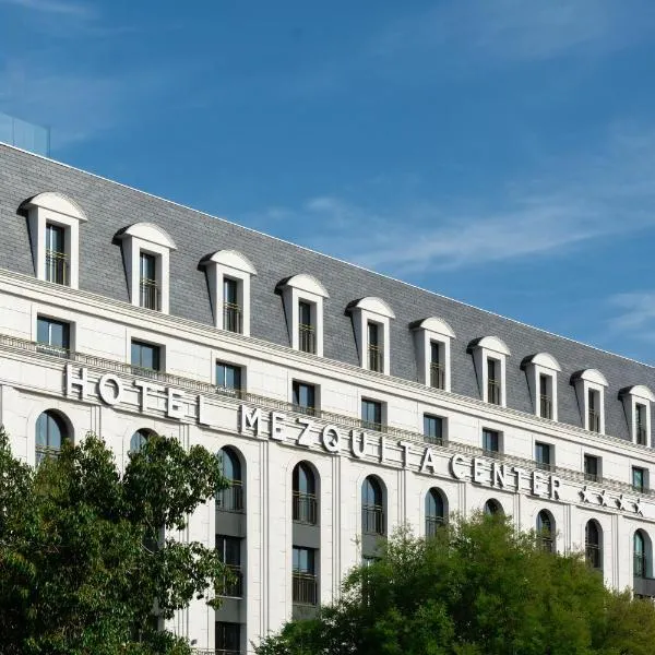 Hotel Mezquita Center,位于科尔多瓦的酒店