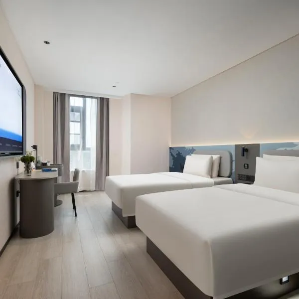 Atour Light Hotel Hefei Hi-Tech Zone Longhu Paradise Walk, hotel Hofejben