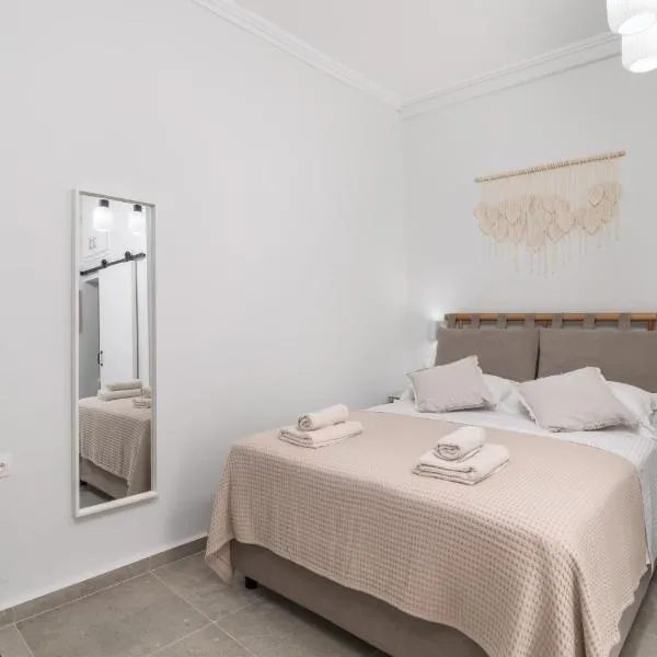 Melian Roots Studio, viešbutis Adame