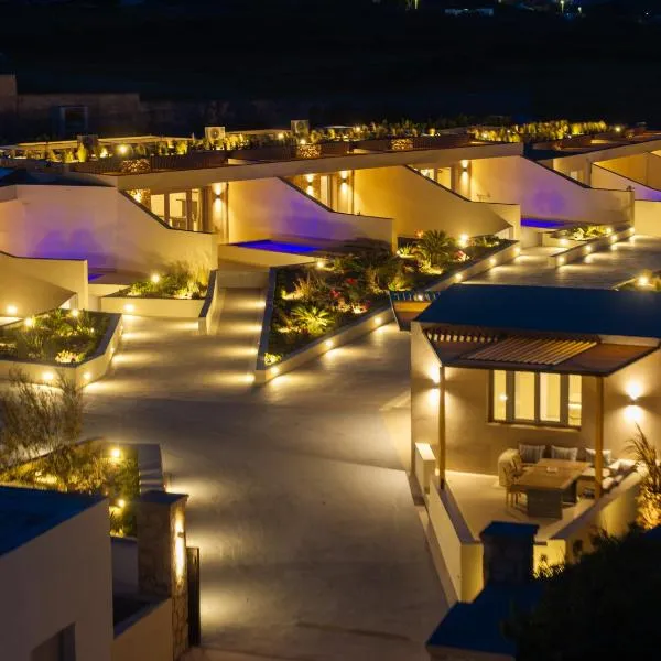 Illusion Suites, hotel en Fira