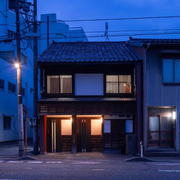 Higashiyama House, ξενοδοχείο στην Καναζάουα