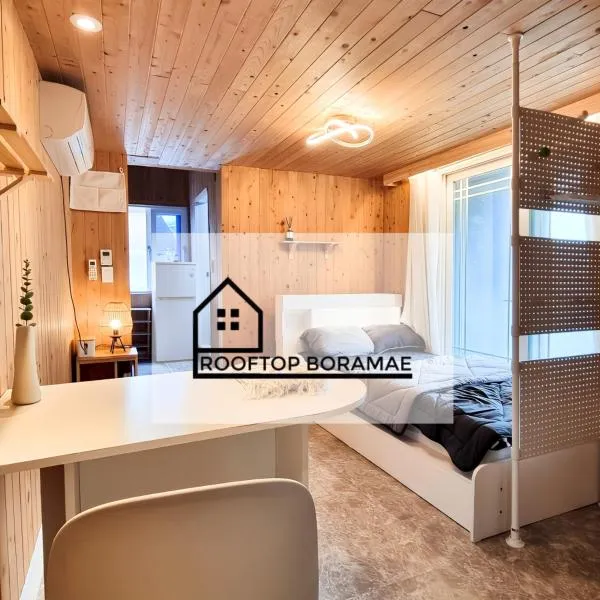 Rooftop Boramae, hotel di Seoul
