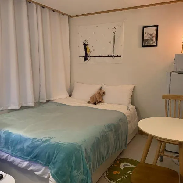 Cozy Erin Stay, Hongdae Mapo Seoul, hotel in Seoul