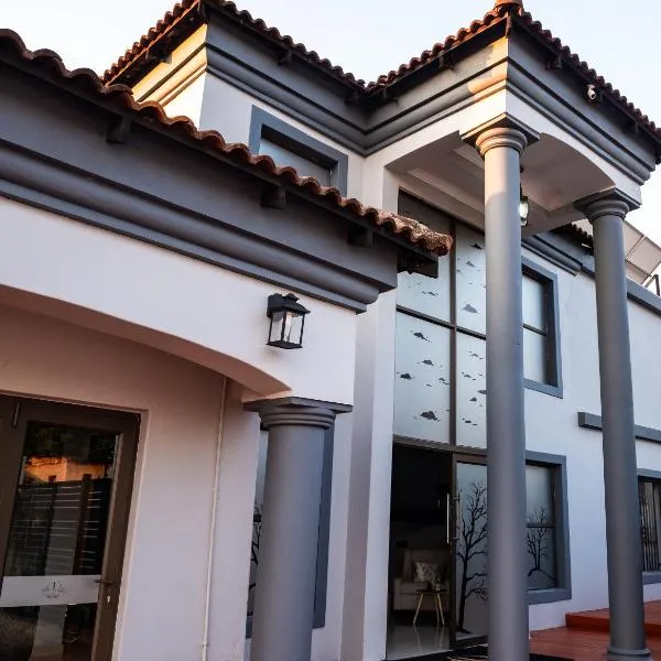 The Luthe، فندق في ثوهوياندو