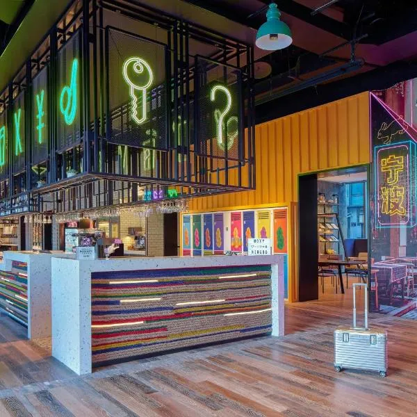 Moxy Ningbo Old Bund, hotel in Ningbo