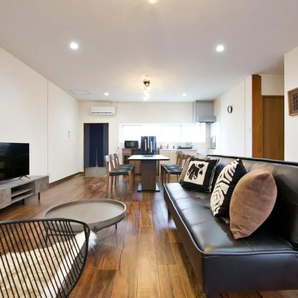 あんまーハウス, hotel in Nakijin