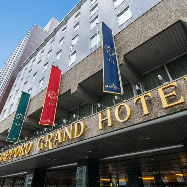 Sapporo Grand Hotel, Hotel in Sapporo