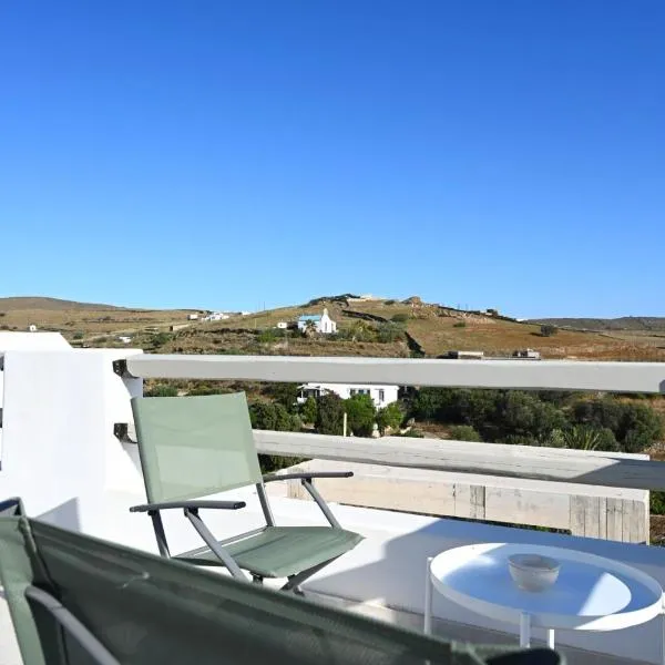 Evridiki apartments, hotel in Kithnos