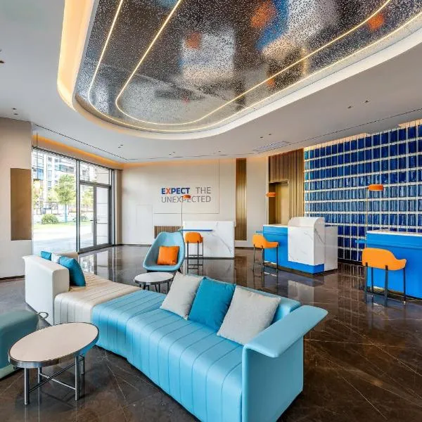 Holiday Inn Express Shangrao Railway Station by IHG, ξενοδοχείο σε Shangrao