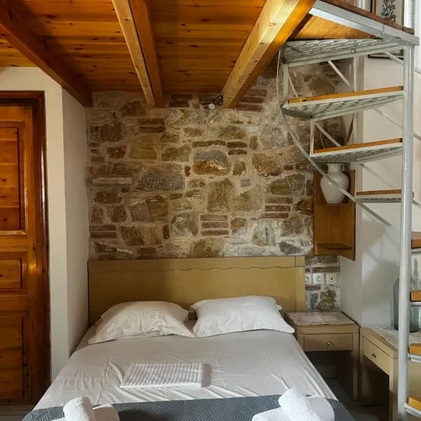 Stone House 1, hotel a Città di Skiathos