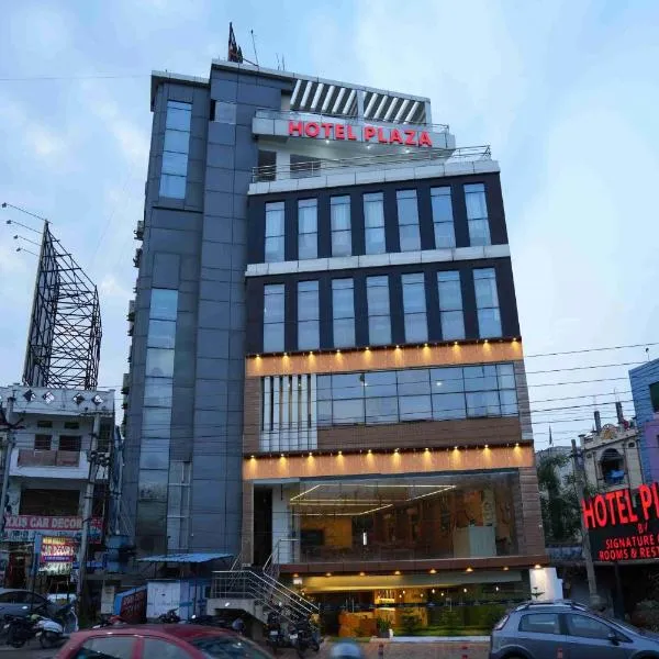 Hotel Plaza Hyderabad Airport Zone, hotel di Shamshabad