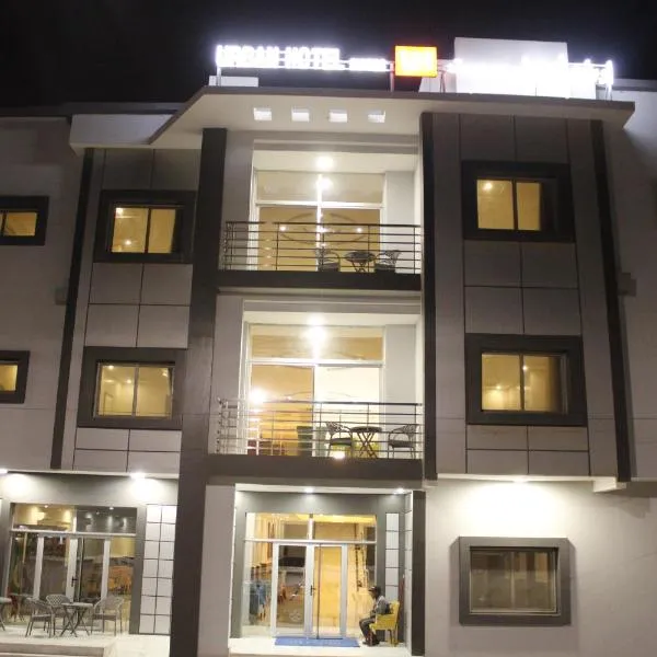 Urban Hotel Suites, hotel v destinaci Nouakchott