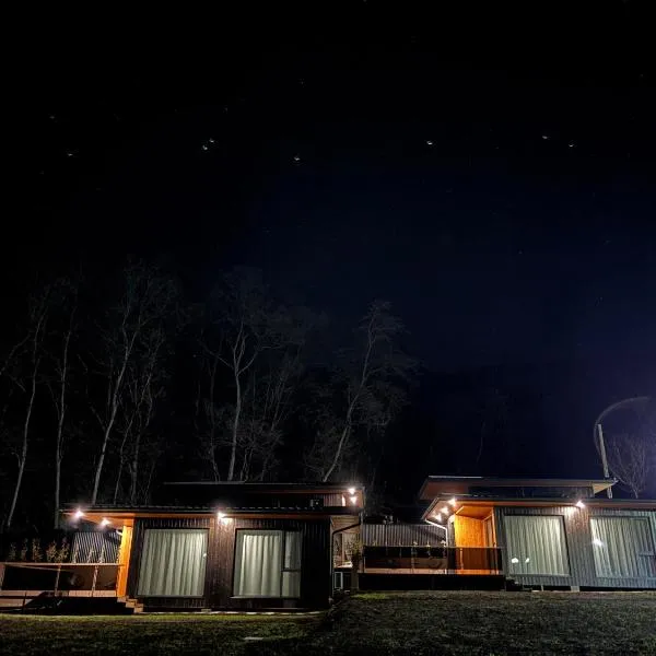 Linisterra Resort, hotel v destinaci Tîrgu Neamţ