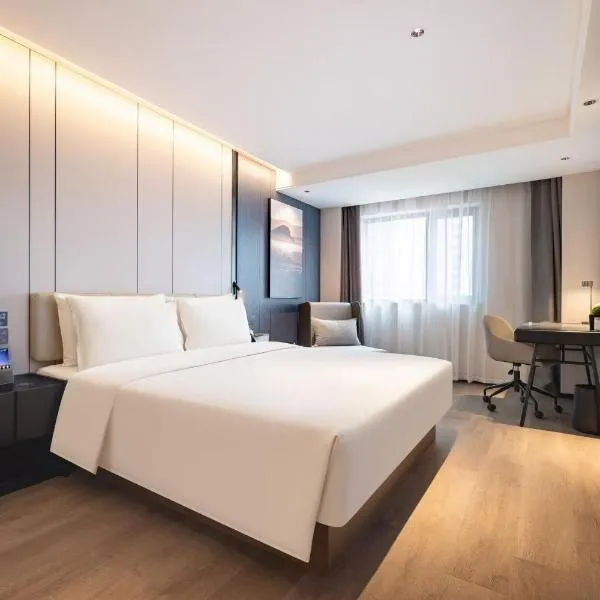 Atour Hotel Dalian Donggang Business District Harbor Plaza, hotel em Dalian
