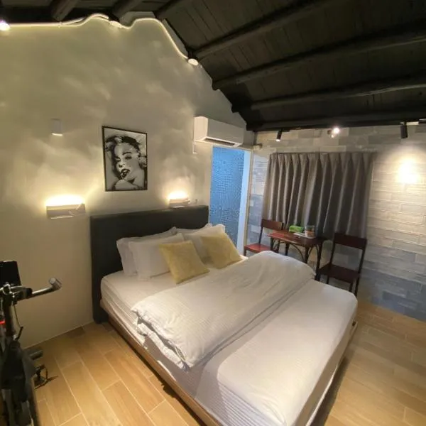 內之島旅宿 House, hotel v destinaci Tongxiao