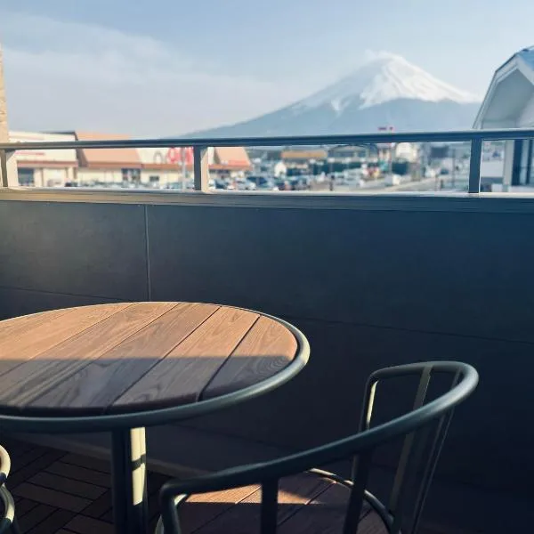 Hostel labeek, hotel in Fujikawaguchiko